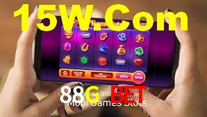 88G Bet